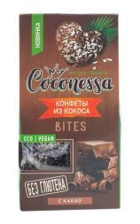 Конфеты кокосовые &quot;Какао&quot; Coconessa (90 г)