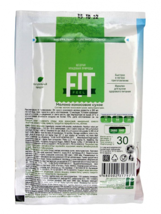 Молоко кокосовое сухое FitFeel (30 г)