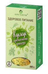 Кускус с ароматными травами Оргтиум (180 г)