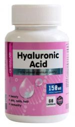 Hyaluronic Acid 150 мг Chikalab (60 кап)
